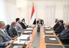 اللجنة الرئاسية اليمنية تعلن التزامها القوي بمكافحة الإرهاب وتعزيز وحدة الأجهزة الأمنية