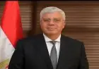 وزير التعليم العالي يحتفل بانضمام محافظة الجيزة إلى شبكة اليونسكو