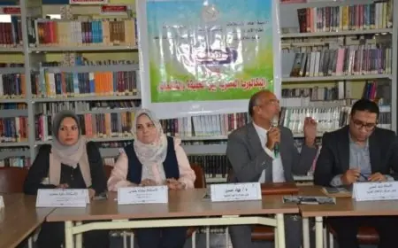 المنيا تطلق حملة توعية شاملة عن نظام البكالوريا الجديد لتعزيز حق التعليم الجيد