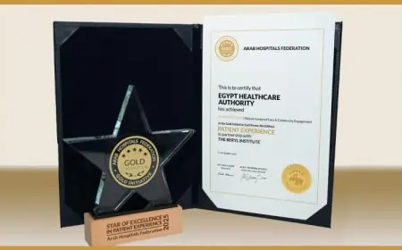 مصر تحصد الجائزة البلاتينية في هيئة الرعاية الصحية ضمن المبادرة الذهبية