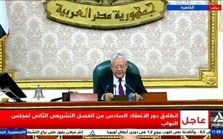 مجلس النواب يرفع الجلسة العامة ويستأنف الانعقاد غدا الخميس