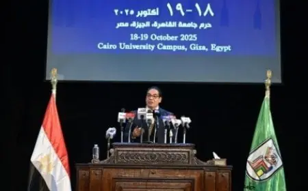 رئيس جامعة القاهرة يكشف أبرز محاور المؤتمر الدولي للذكاء الاصطناعي