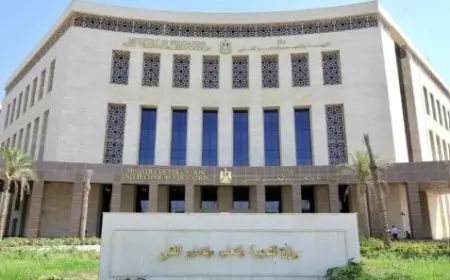 التعليم تعلن عن انتهاء فترة اختيار نظام البكالوريا أو الثانوية العامة