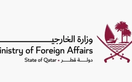 قطر تندد بقوة بعملية اعتراض قوات الاحتلال الإسرائيلي للأسطول العالمي الداعم لفلسطين