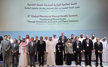 وزارة الصحة تدعم القمة العالمية للصحة النفسية في قطر لتعزيز الرفاه النفسي