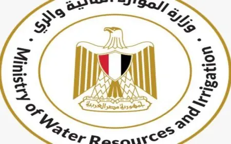 وزارة الموارد المائية تكشف آخر مستجدات فيضان نهر النيل 2023