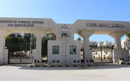 الأردن يثمن استجابة حركة حماس لمقترح الرئيس الأمريكي لوقف الحرب في غزة