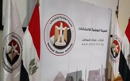 إعلان الضوابط النهائية للترشح لمجلس النواب مع تفاصيل القوائم بالصور