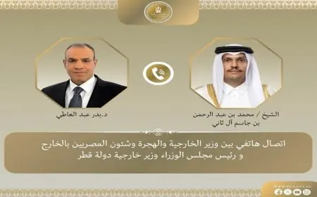 عبد العاطي وعبد الرحمن آل ثاني يتبادلان الآراء حول جهود السلام لوقف الحرب في قطاع غزة