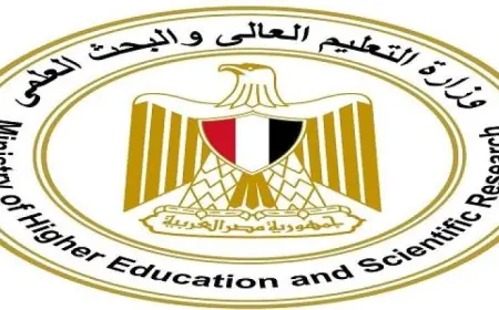 التعليم العالي يعلن بدء استقبال طلبات القبول لطلاب الثانوية العامة 2023 في المعاهد العالية والمتوسطة