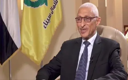 محافظ شمال سيناء يؤكد جاهزيتنا للتعامل مع التطورات السياسية وتسهيل وصول المساعدات إلى غزة