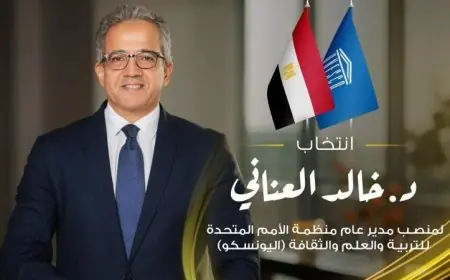 وزير العدل يؤكد اختيار العناني لليونسكو يعكس مكانة مصر الحضارية المتميزة
