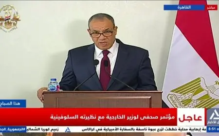 مؤتمر صحفي مثير لوزير الخارجية مع نظيرته من سلوفينيا