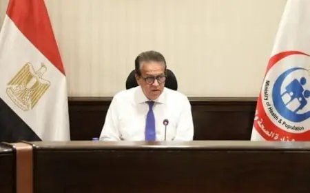 وزير الصحة يعلن توظيف أعضاء هيئة التمريض المؤهلين في مناصب إشرافية للمرة الأولى