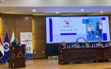 إطلاق فعاليات المبادرة القومية أسرتي قوتي لدعم ذوي الإعاقة في السويس بالتعاون مع وزارة الصحة
