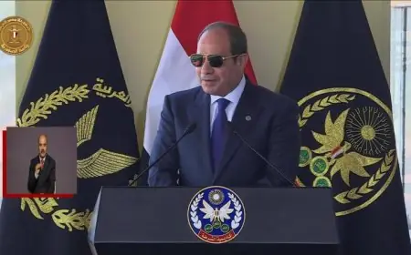 الرئيس السيسي يشارك في احتفال أكاديمية الشرطة بمناسبة يوم الخريجين 2025