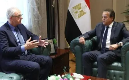 وزير الصحة يعقد اجتماعًا مع وكالة الاتحاد الأوروبي لمناقشة استراتيجيات مكافحة المخدرات وعلاج الإدمان