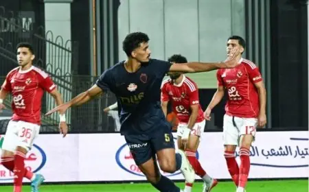 الزمالك يتفوق على الأهلي بهدف حسام عبد المجيد في الشوط الأول شاهد الفيديو الآن