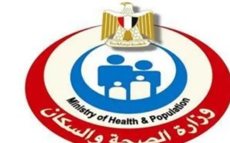 الصحة تكشف عن إجراء الفحوصات الطبية لـ 3521 مرشحا في انتخابات مجلس النواب بالمحافظات