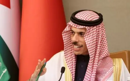 وزير الخارجية السعودي يشارك بفاعلية في الاجتماع الوزاري حول الخطة الأمريكية لإنعاش غزة