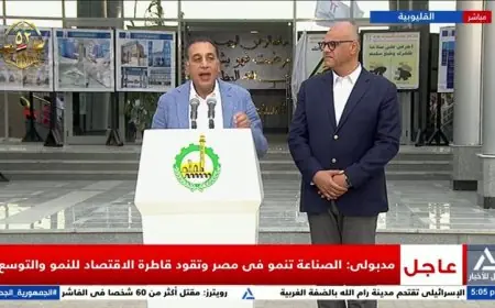 مدبولي يثمن جهود الرئيس السيسي ونظيره الأمريكي في تحقيق اتفاق السلام