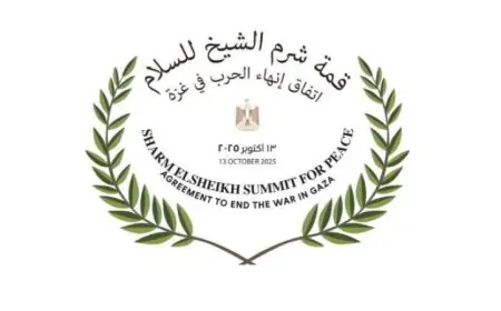 مباحثات ثنائية مرتقبة بين السيسي وترامب غدا في قمة شرم الشيخ للسلام