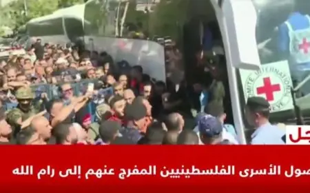 الأسرى الفلسطينيون المفرج عنهم يصلون إلى رام الله في لحظة تاريخية