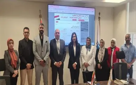 تعزيز التأمين الصحي الشامل من خلال شراكة فعالة مع منظومة الشكاوى الحكومية الموحدة