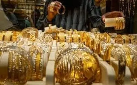 سعر الذهب اليوم الاثنين 13 أكتوبر بين الصعود والهبوط وأهم التوقعات