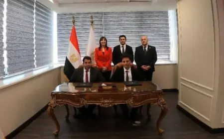 صبحي يشهد توقيع بروتوكول تعاون يعزز تمكين الشباب ويدعم مبادرات التنمية الشاملة