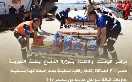 وزارة الدفاع تطلق تجربة مصر – 11 لعمليات إنقاذ السفن قبالة شواطئ بورسعيد