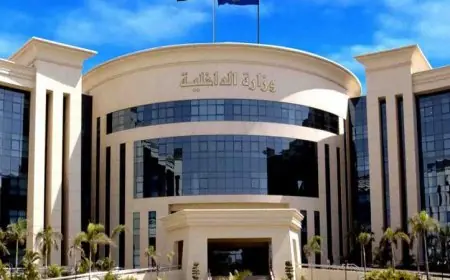 المجلس القومي للمرأة يثني على مبادرة وزارة الداخلية لتعزيز حقوق ذوي الإعاقة البصرية