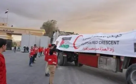 الأرصاد تحذر من طقس مائل للحرارة نهارًا والبرودة تتسلل ليلاً مع درجات حرارة تصل إلى 28 في القاهرة