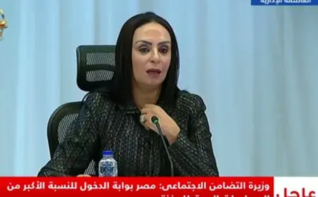 وزيرة التضامن تؤكد التزام مصر بدورها الإنساني لدعم الأشقاء في غزة