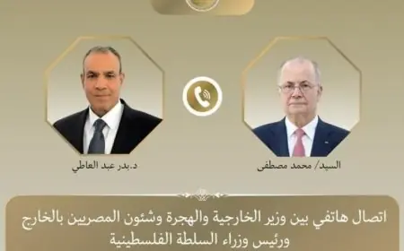 عبد العاطي يناقش مع رئيس الوزراء الفلسطيني تحضيرات مؤتمر تنموي حيوي في غزة