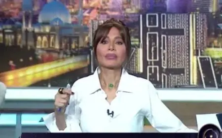 ارتفاع أسعار الذهب يثير قلق المقبلين على الزواج و بسمة وهبة تقدم لهم مفاجأة سارة