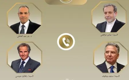 وزير الخارجية يعقد اجتماعات مكثفة لمتابعة التطورات في الملف النووي الإيراني