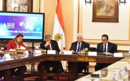 وزير الصحة يؤكد أهمية حماية الخصوصية كأساس لتطوير أنظمة الصحة الرقمية