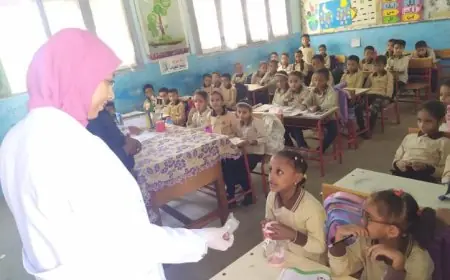 الصحة تطلق حملة شاملة لمكافحة الطفيليات المعوية تستهدف 4 ملايين طالب في المحافظات الزراعية