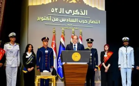 الرئيس السيسي يشارك في الجلسة الثانية من الندوة التثقيفية الـ42 للقوات المسلحة