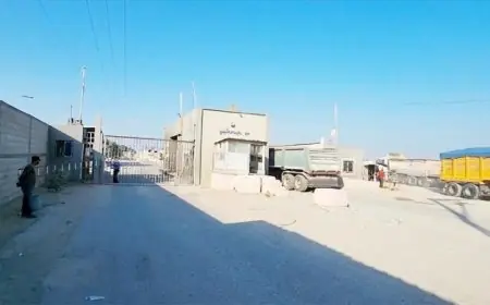 إسرائيل تعلن رسميًا إعادة فتح معبر كرم أبو سالم مع قطاع غزة لتعزيز الحركة التجارية والإغاثية