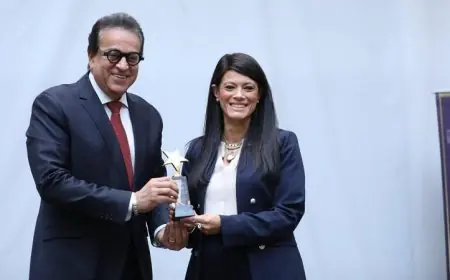 وزيرا الصحة والتعاون الدولي يعلنون عن إطلاق جائزة مصر للتميز الحكومي في القطاع الصحي