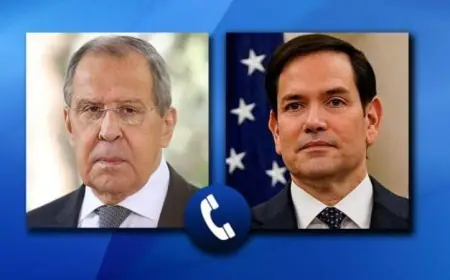 لافروف وروبيو يتبادلان الآراء هاتفياً حول تنفيذ تفاهمات مباحثات بوتين وترامب