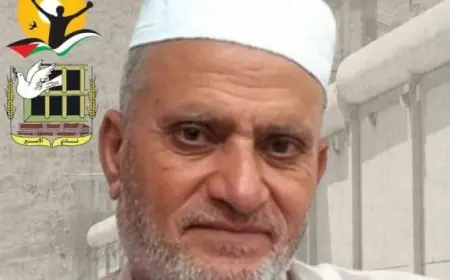 استشهاد معتقل مسن من غزة في سجون الاحتلال الإسرائيلي يؤجج مشاعر الغضب والاحتجاجات