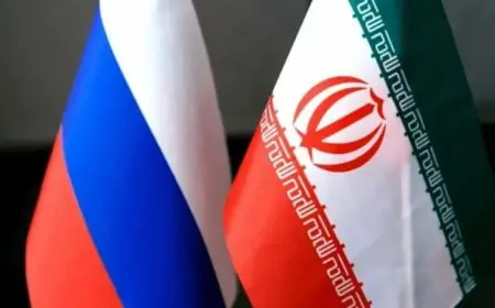 روسيا وإيران تتعاونان لمناقشة القضايا المشتركة الحيوية