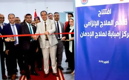 أول ورشة تدريبية في بورسعيد لعلاج دوالي الساقين بتقنية الصمغ الطبي