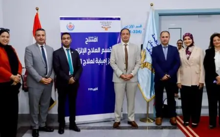وزارة الصحة تدشن قسم جديد لعلاج الإدمان في مستشفى إمبابة للحجز الإلزامي