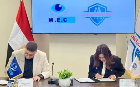 التأمين الصحي يعزز شراكاته مع مزودي الخدمات الصحية في كافة المحافظات
