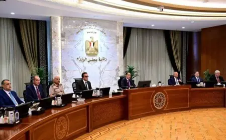إطلاق عملات تذكارية ذهبية وفضية بمناسبة افتتاح المتحف بحسب تصريحات الوزراء