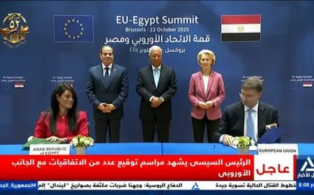 الرئيس السيسي يشهد توقيع اتفاقيات جديدة لتعزيز التعاون بين مصر ودول أوروبا